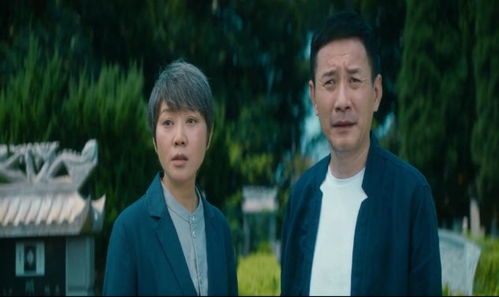 新世界演員表揭秘與小巷深處的特色小店探秘