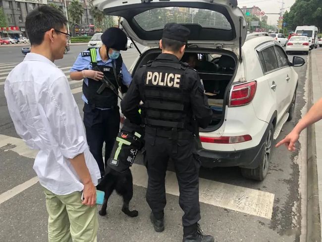 建筑砌塊制造 第69頁