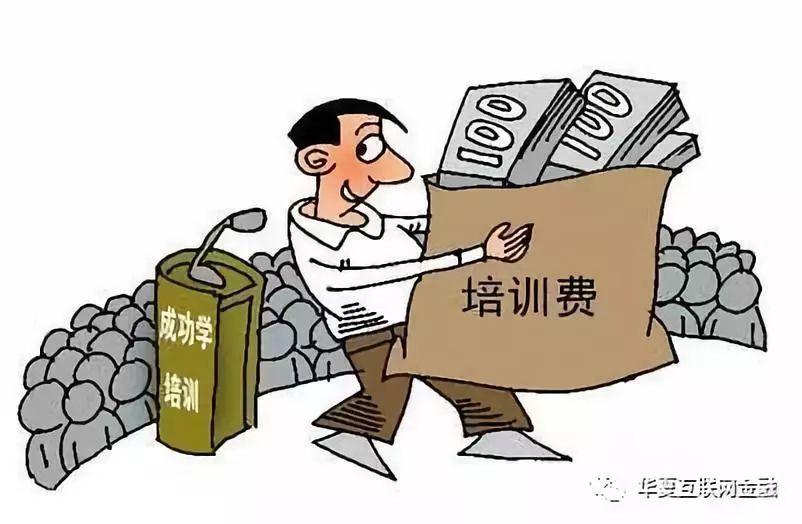達內(nèi)科技，上市公司的成長之路探索