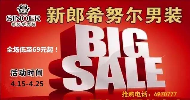 愛仕達最新招聘資訊，攜手共創未來輝煌，共同砥礪前行