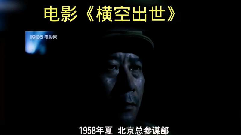 電影片段下載，自然美景的探索之旅