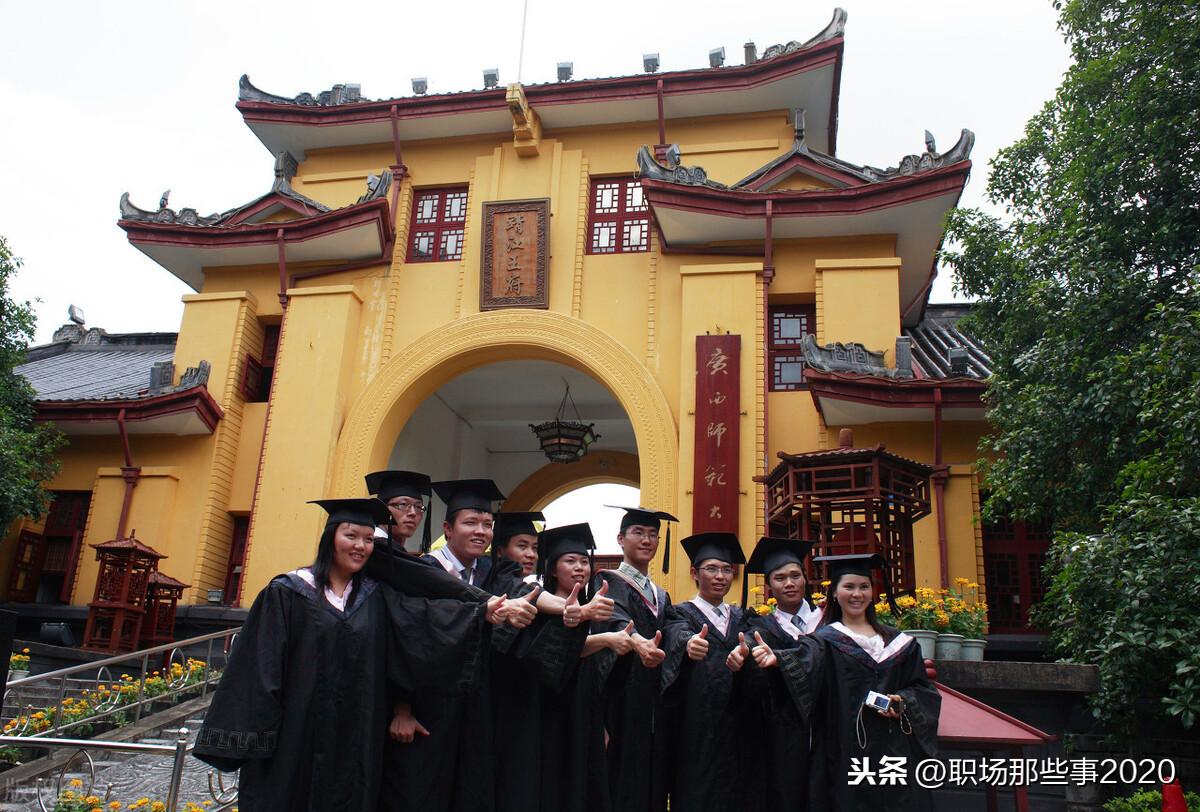 廣西大學最新排名揭曉，自然美景與學術之旅的融合探索
