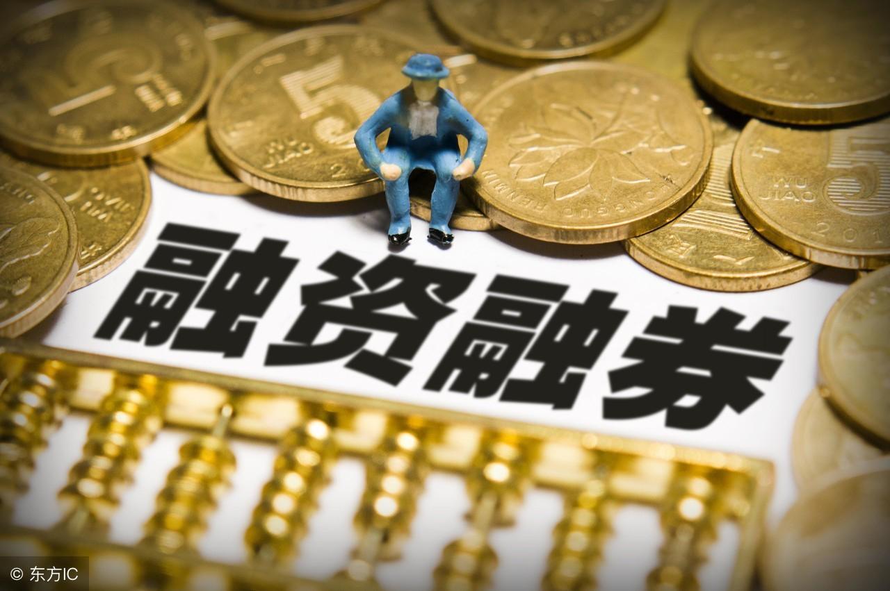 泰谷生物上市流程及指南，從起步到成功上市之路