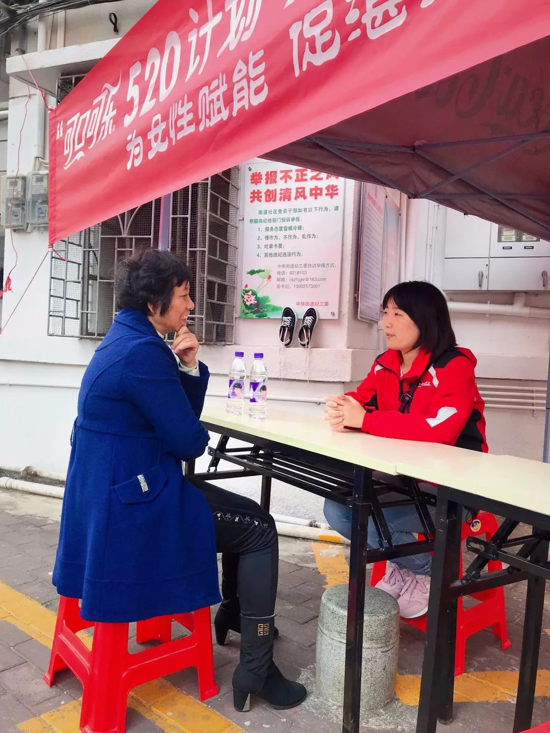 科技重塑家庭生活，未來妻子社區的全新體驗之旅