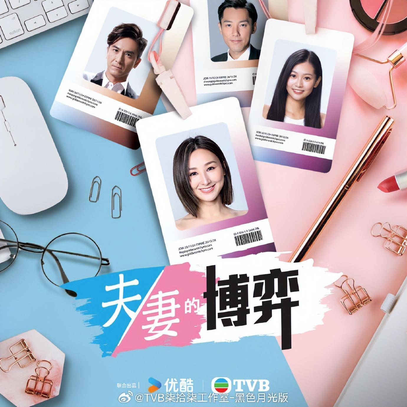 2025最新港劇，小巷深處的隱藏瑰寶