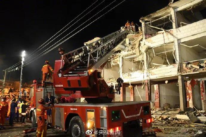 建筑砌塊制造 第65頁