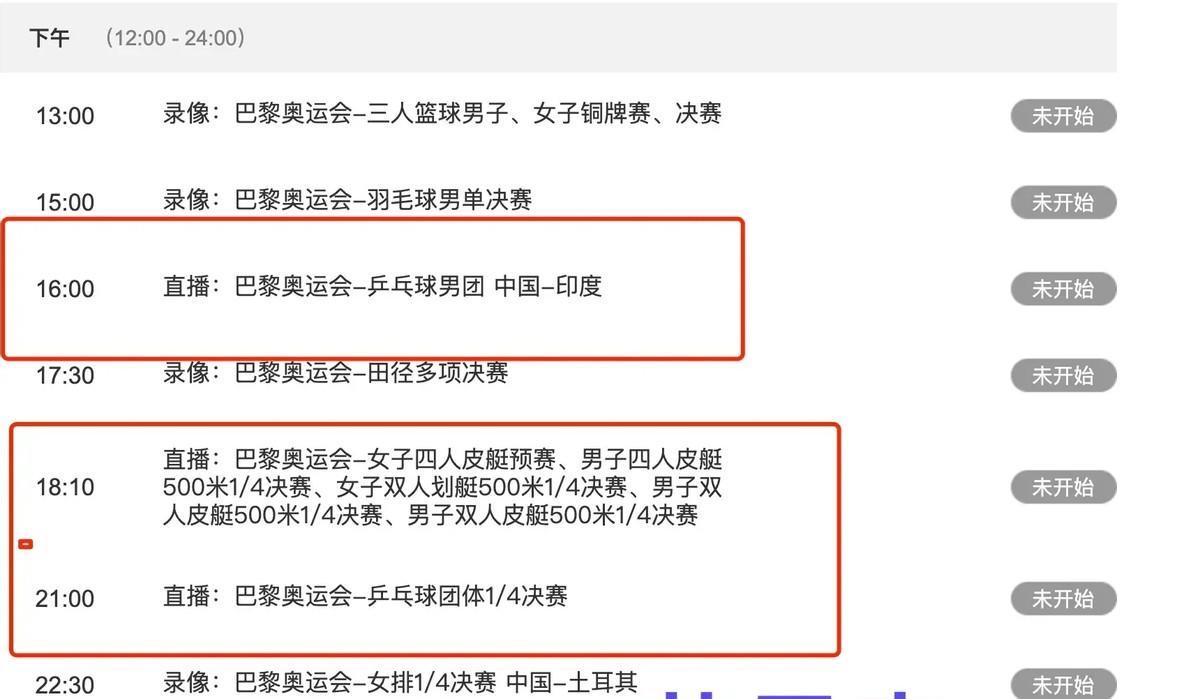 動作電影盛宴，熱血瞬間，不容錯過！