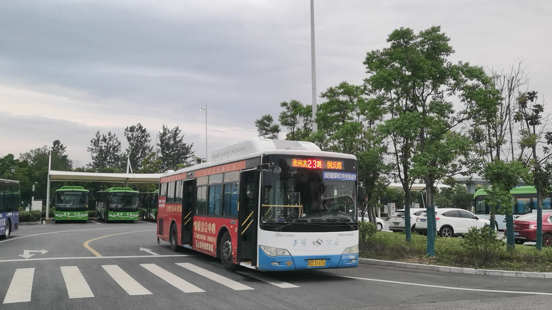 探秘淮南城市小巷隱藏瑰寶，最新淮南23路公交路線詳解