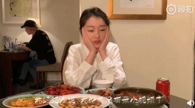 最瘦女星的秘密，小巷中的獨特小店探索