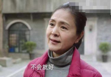 重磅推薦演員吳英，演技炸裂，魅力非凡
