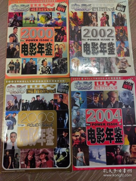 探索自然美景的治愈之旅，一部2002年的電影之旅