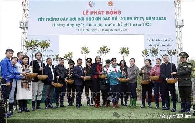 越南最新新聞動(dòng)態(tài)速遞