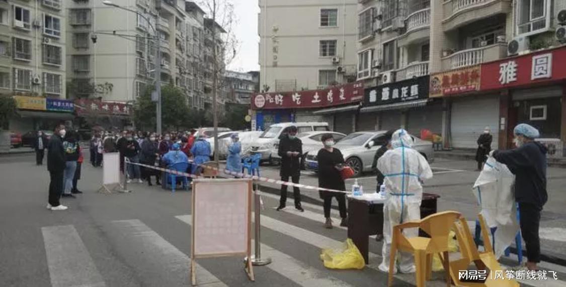 江油最新疫情動態(tài)，一種觀點的分析及其影響