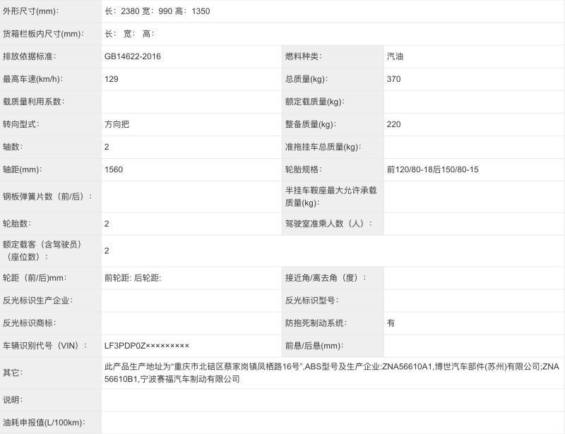 4455rr最新網址解析，探索資源之門