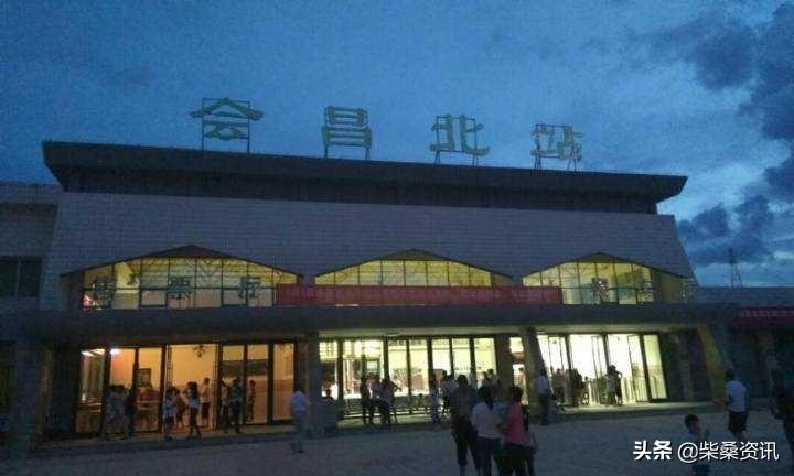 會昌北站最新列車時刻表，時代的脈搏與印記