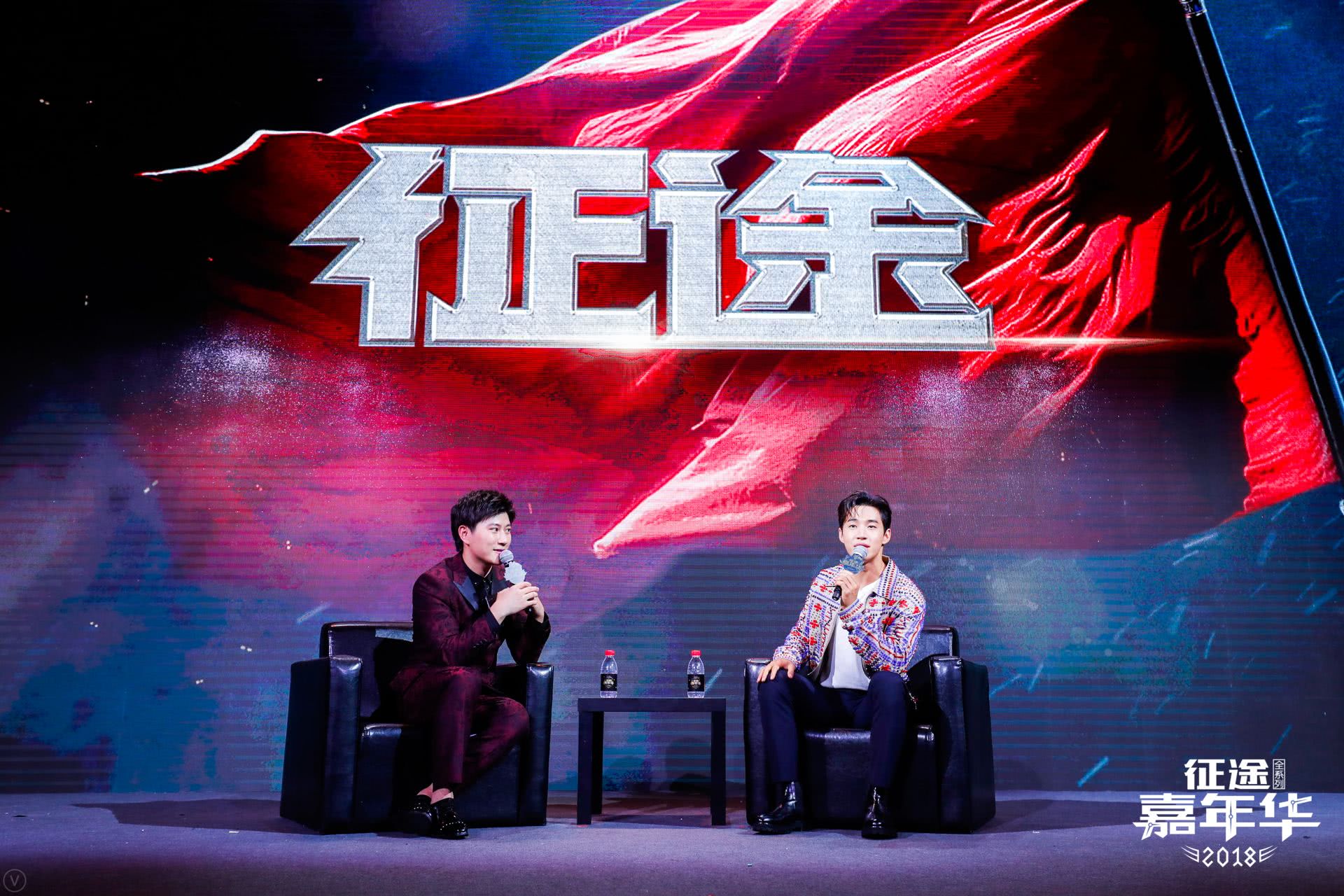 華娛之演員征途，與自然共舞的親密旅行