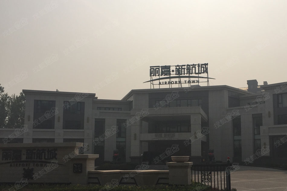 麗嘉新航城資訊更新——科技驅(qū)動(dòng)未來(lái)生活觸手可及