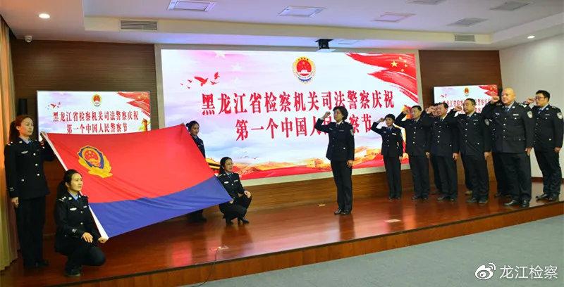 農墾警察改革動態，新時代警務創新與發展進展