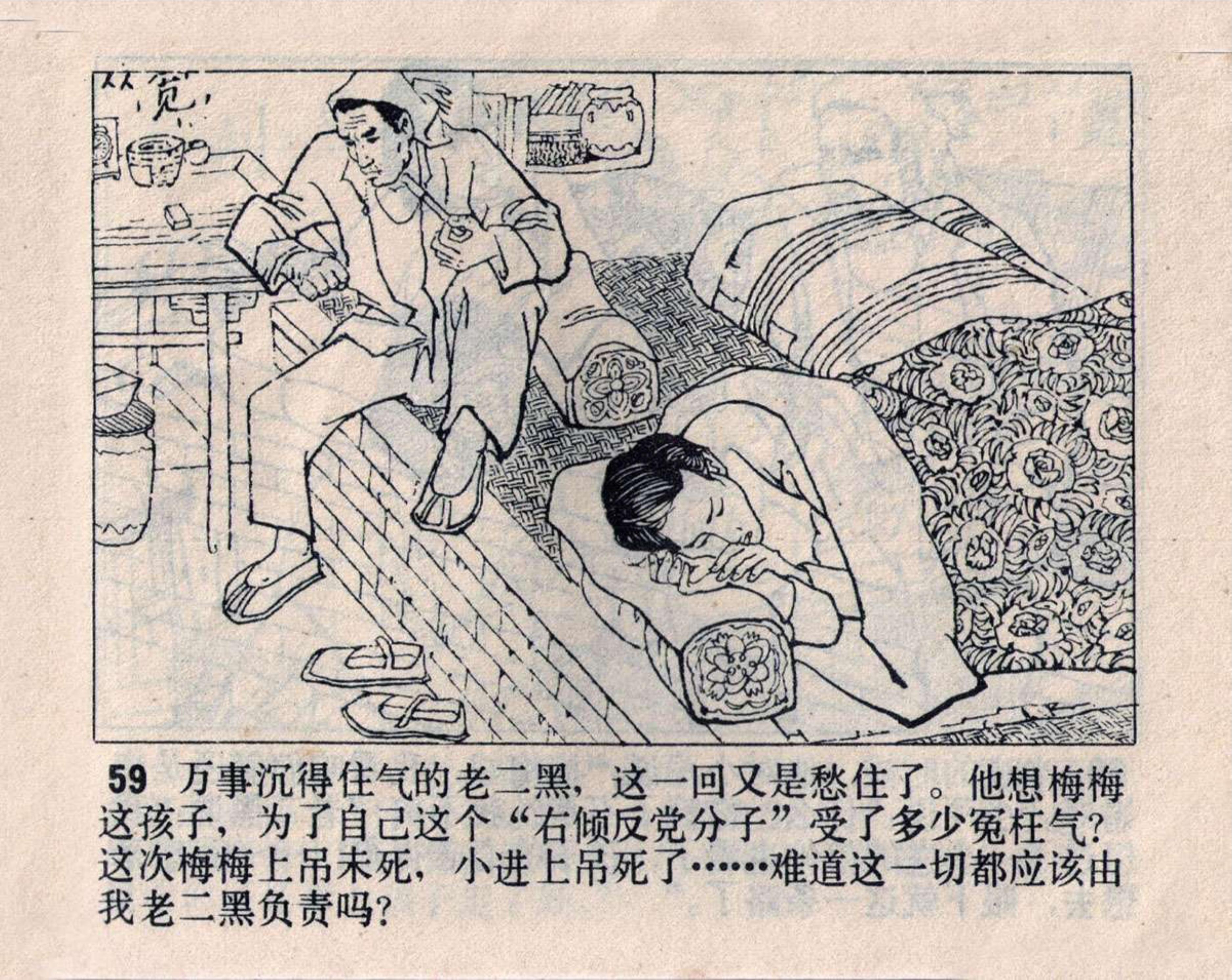 天津限購離婚政策最新動態更新