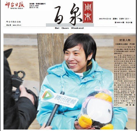 尹書探尋小巷隱秘寶藏，演員的獨特發現之旅