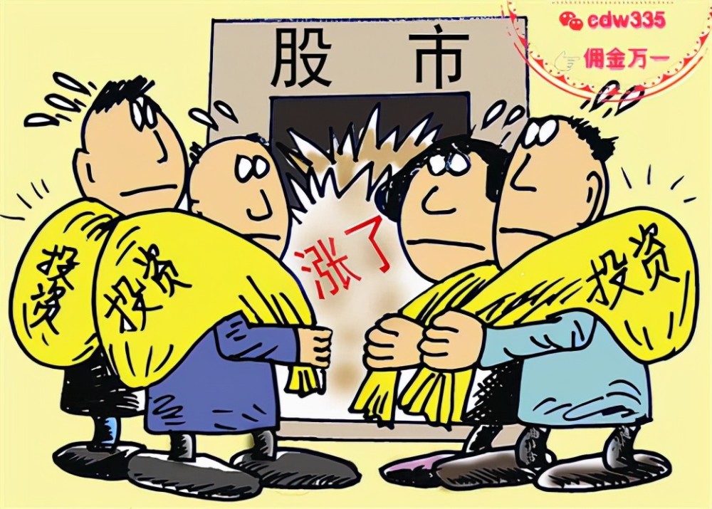 小巷深處的秘密股票故事館，探索抄股之道