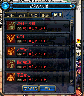 神魄至尊八異章節(jié)更新及解析