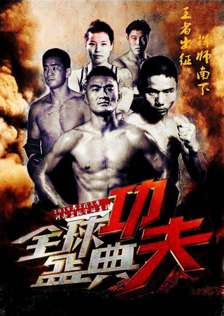 徐吉福比賽視頻，自然美景探險之旅，心靈鼓舞與平靜的發現之旅