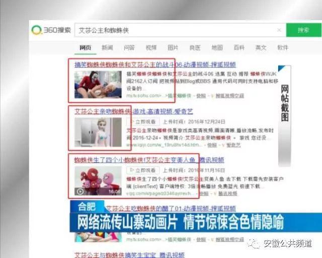 科技革新下的成人在線視頻，暢享生活新體驗
