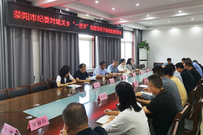滎陽最新資訊，擁抱自然，內(nèi)心寧靜之旅啟程