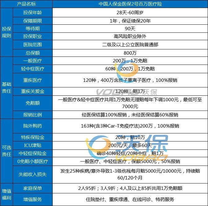 探索自然美景之旅，精選高清壁紙，尋找內心的平和寧靜
