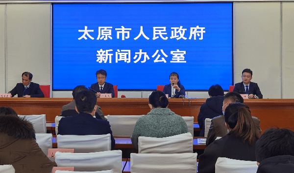 太原日結工作信息，引領新時代的科技產品介紹
