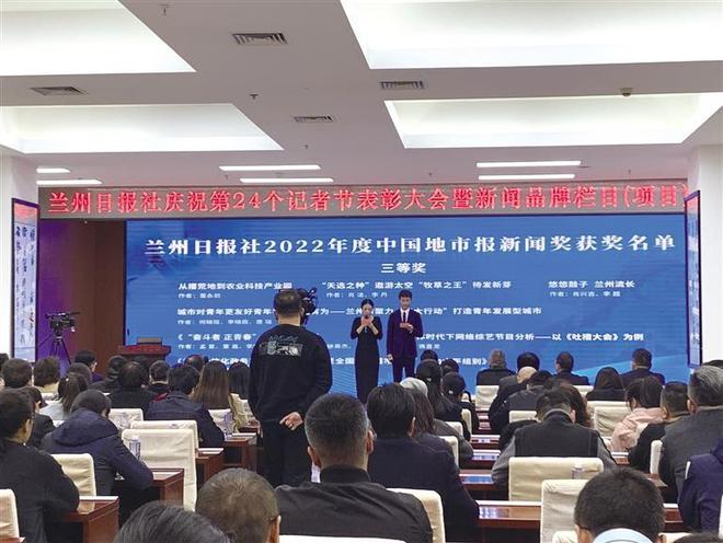蘭州最新新聞動態，巷弄深處的獨特小店展現美食與環境雙重魅力