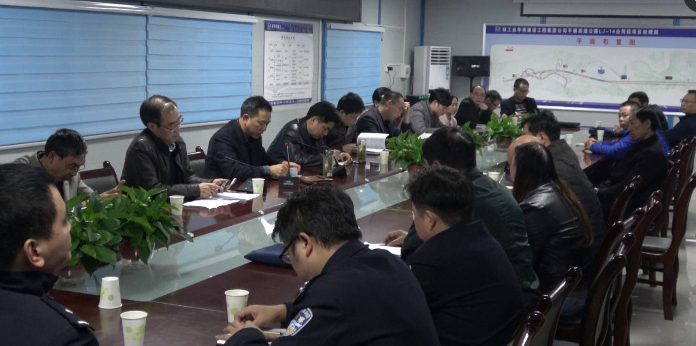 平鎮(zhèn)高速2025最新動(dòng)態(tài)，一條路的溫馨故事展望