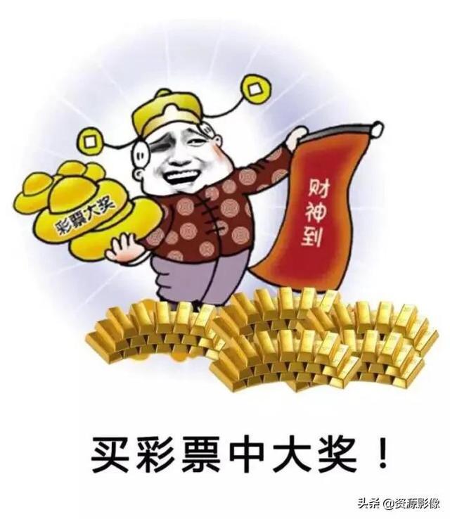 揭秘六合彩最新開獎結果背后的秘密