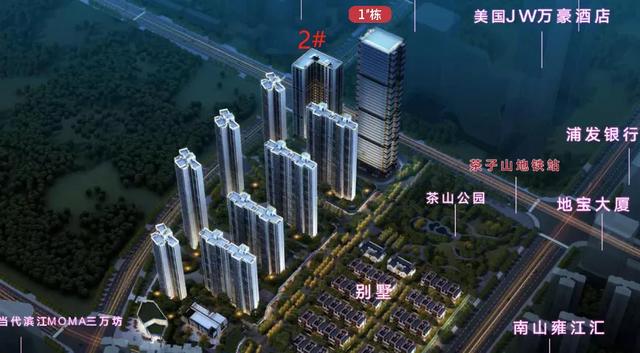 上坊新城資訊詳解，任務(wù)完成與技能學(xué)習(xí)指南