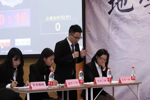 辯論明星，言之有物，魅力非凡