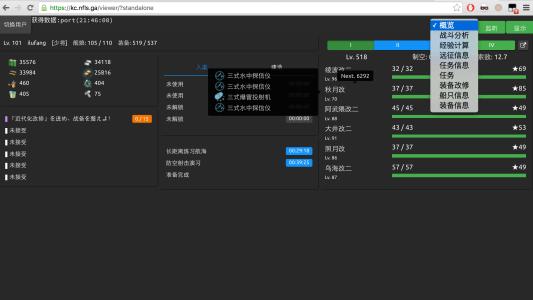 最新POI版本發布，邁向自信與成就，共筑美好未來