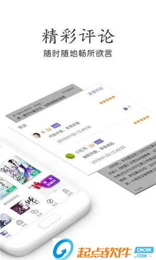 建筑砌塊制造 第51頁