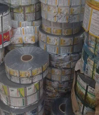 輕質建筑材料制造 第10頁