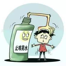 建筑砌塊銷售 第10頁