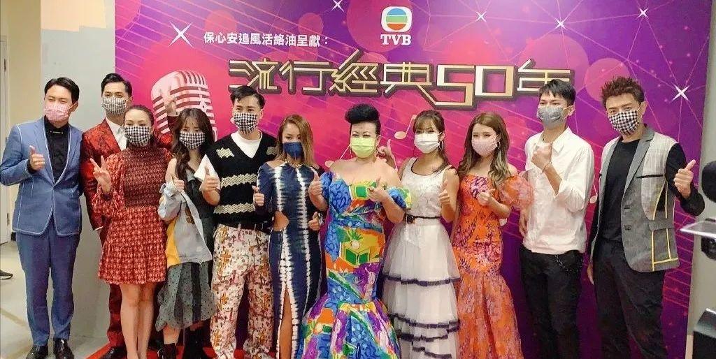 流行經典五十年最新刊，自然美景鼓舞之旅探索紀實