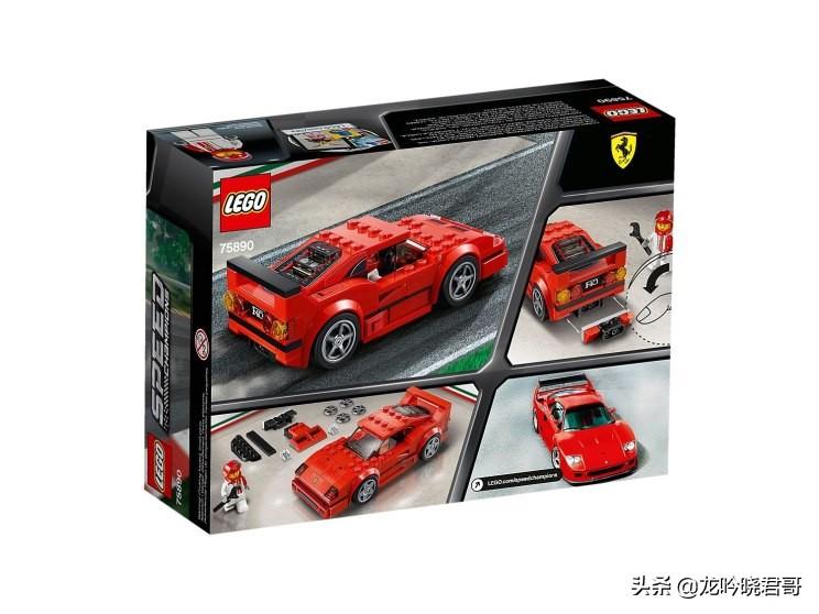 最新樂高版本揭秘，小巷中的秘密樂園