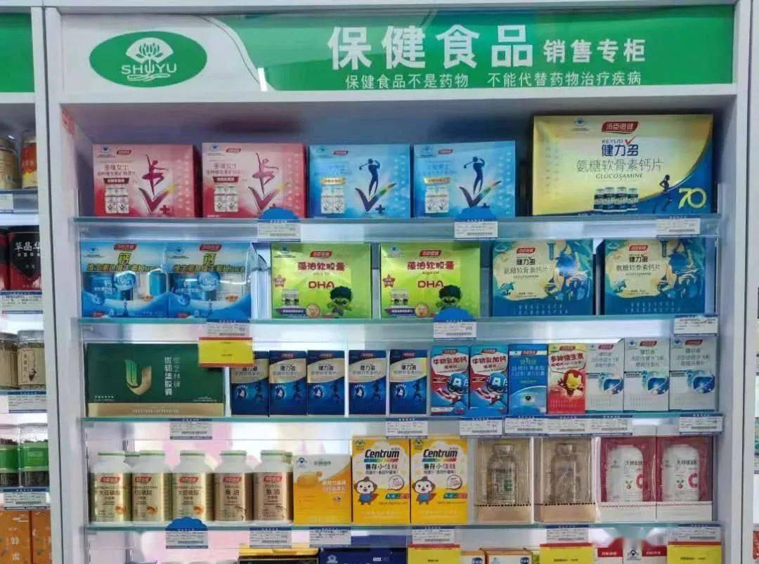 探尋小巷中的隱藏寶藏，白芨最新收購價今日揭曉