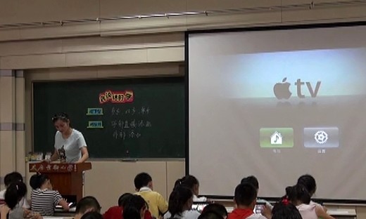 在線學習革命，最新免費公開教學視頻，把握學習機遇