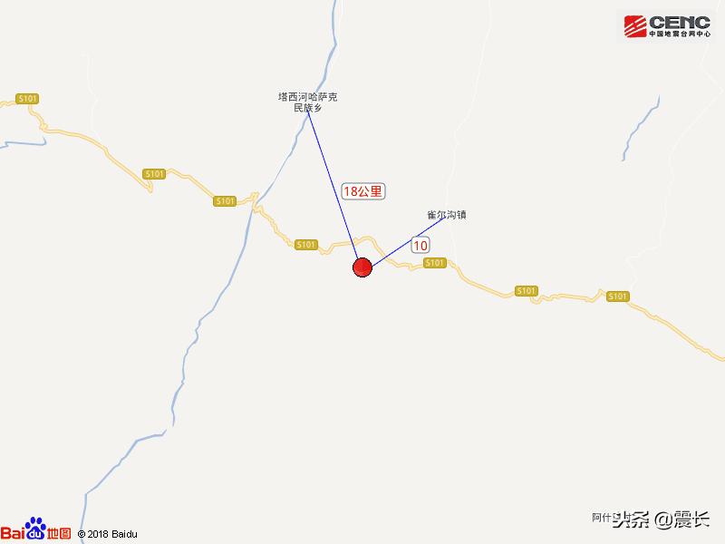 石河子地震最新動態，小巷深處的記憶與獨特風味小店受災情況更新
