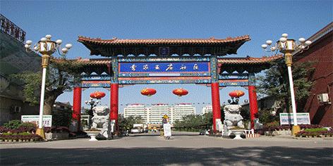 最新跨境電商動態下的心靈探索與自然美景的藝術之旅