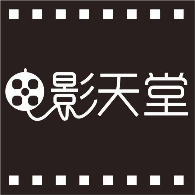 AV天堂最新，學習、變化與自信的力量鑄就新時代篇章