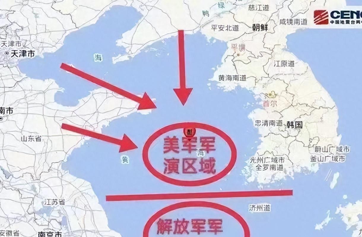 最新半島局勢動態及其觀點論述分析