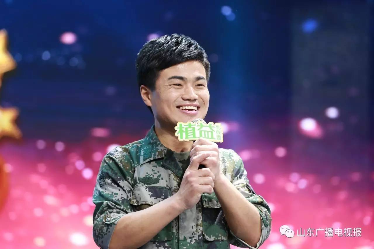 我是大明星王文藝，成為明星之路的指南與探索