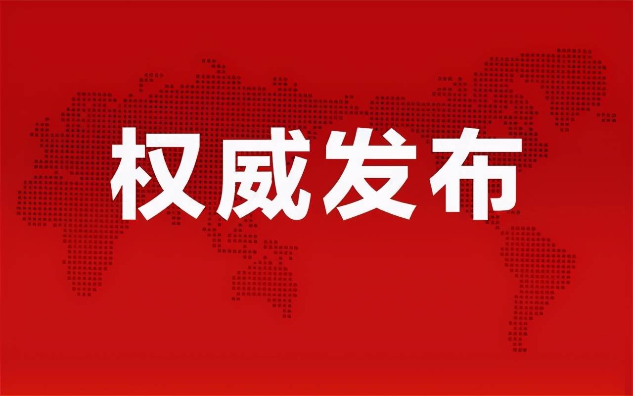 中山市旋壓工招聘啟事